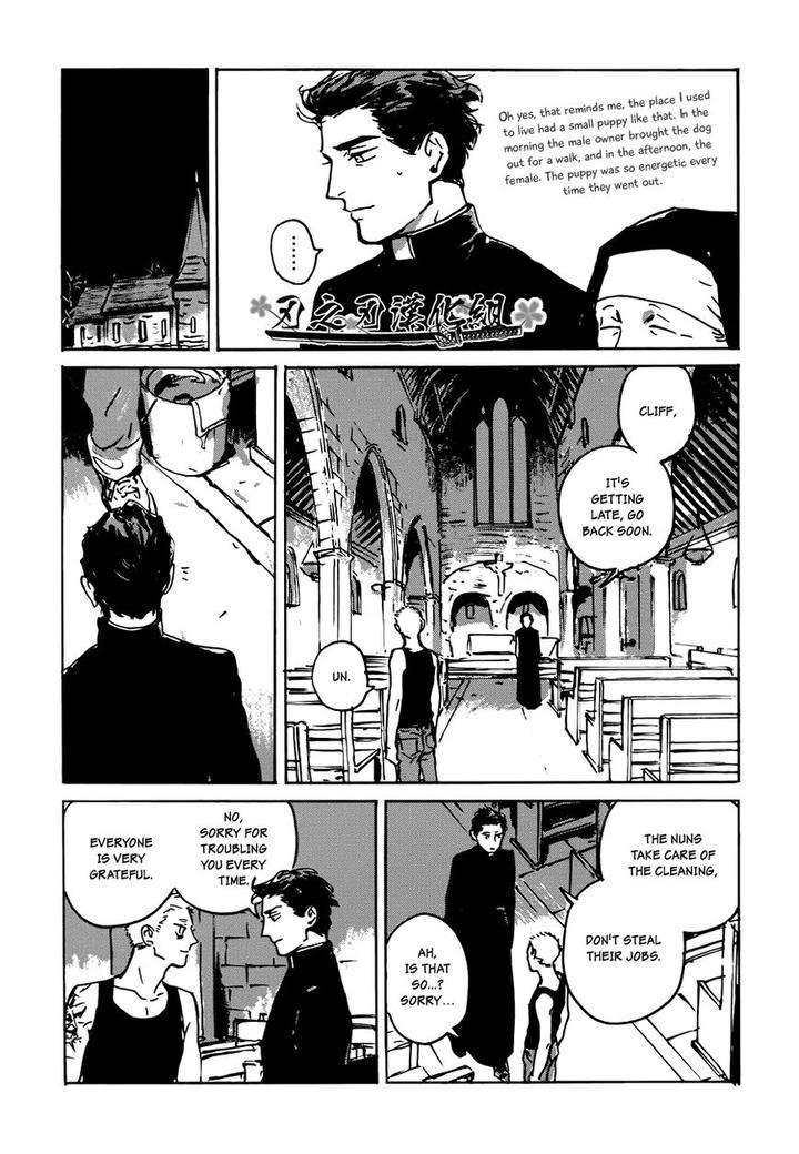 Dear-My-God-By-Asada-Nemui-Eng page 40