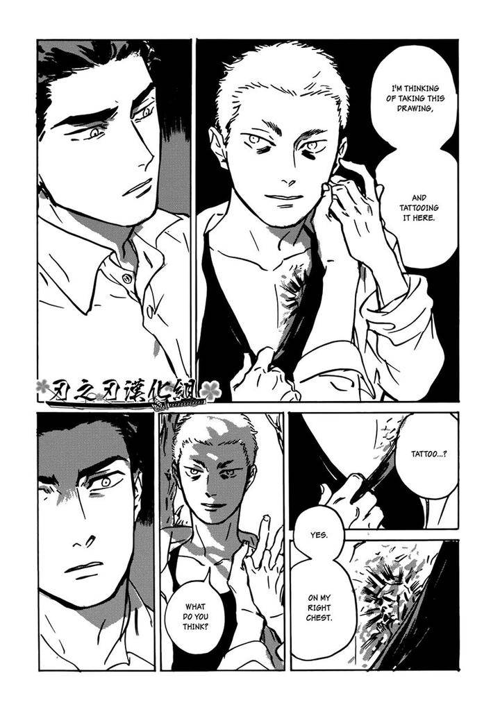 Dear-My-God-By-Asada-Nemui-Eng page 46