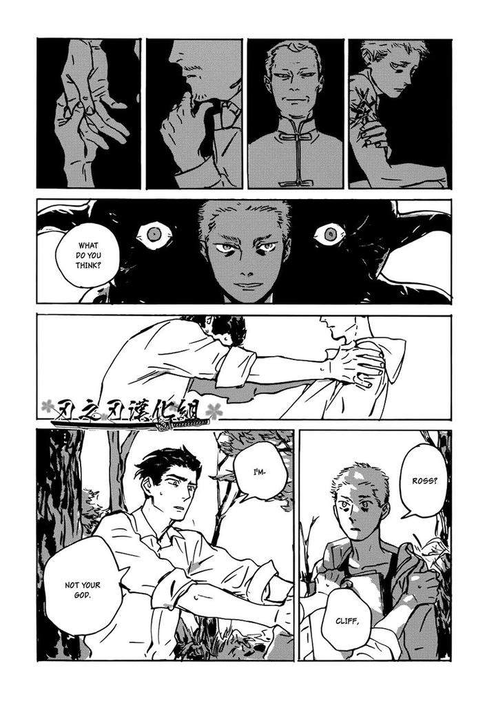 Dear-My-God-By-Asada-Nemui-Eng page 47