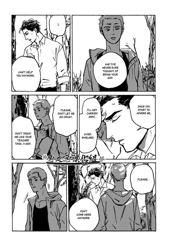 Dear-My-God-By-Asada-Nemui-Eng page 48