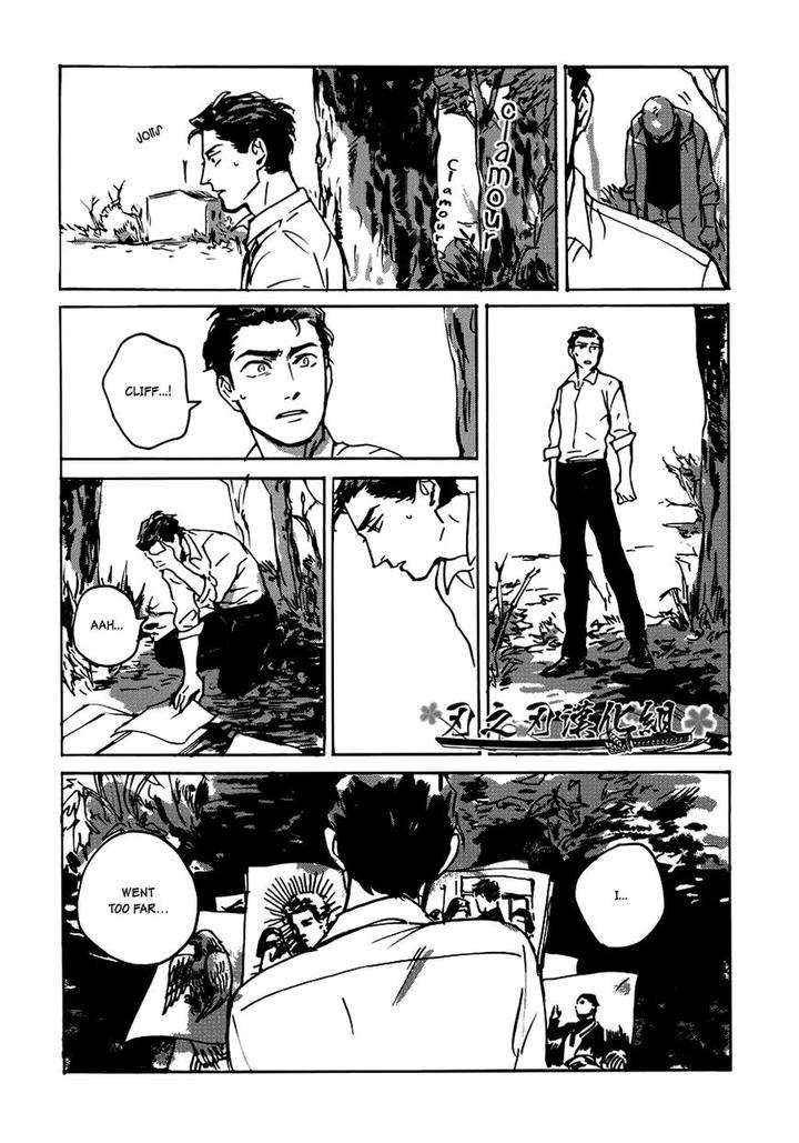 Dear-My-God-By-Asada-Nemui-Eng page 49