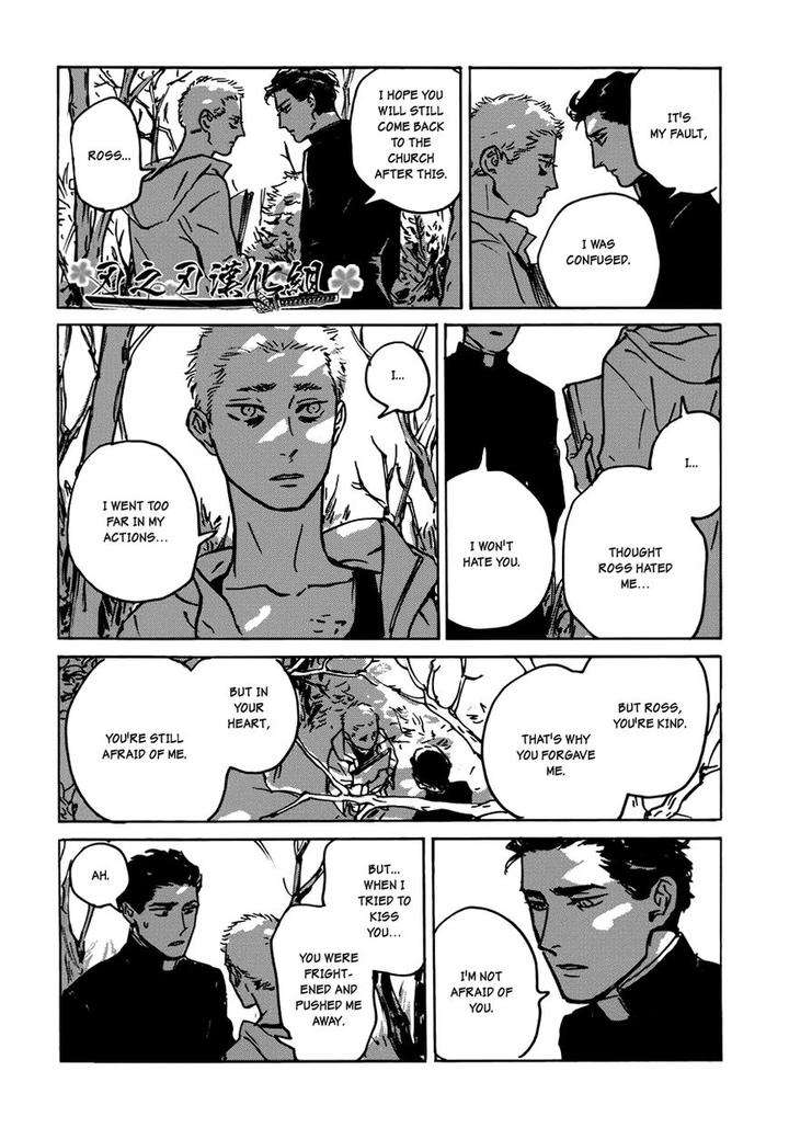 Dear-My-God-By-Asada-Nemui-Eng page 52