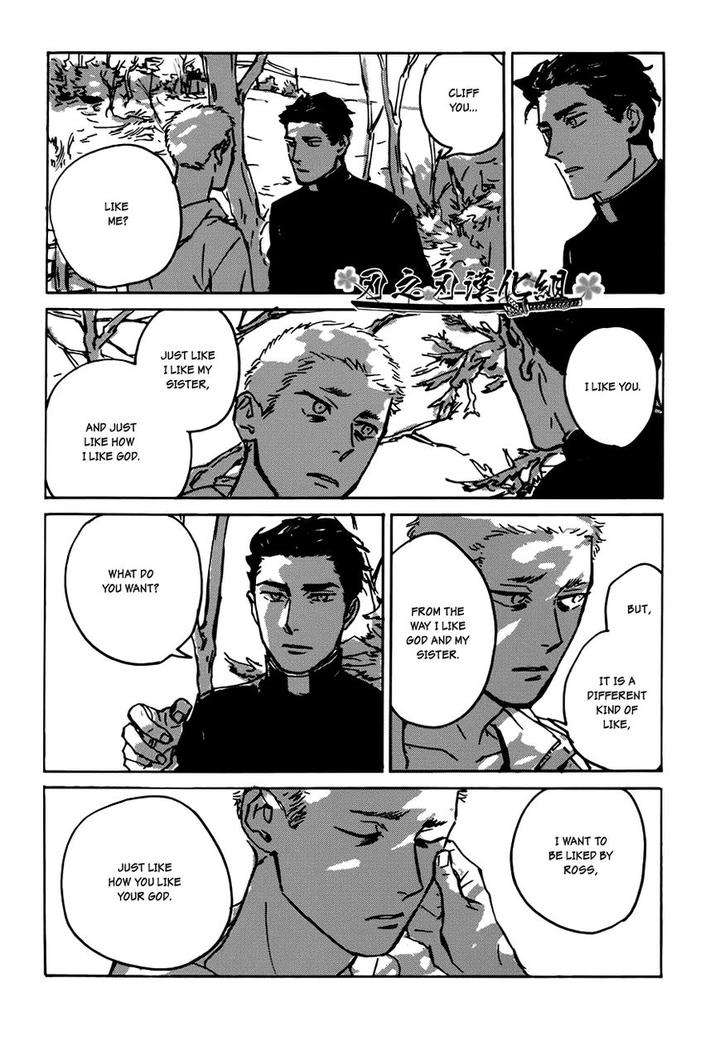 Dear-My-God-By-Asada-Nemui-Eng page 54