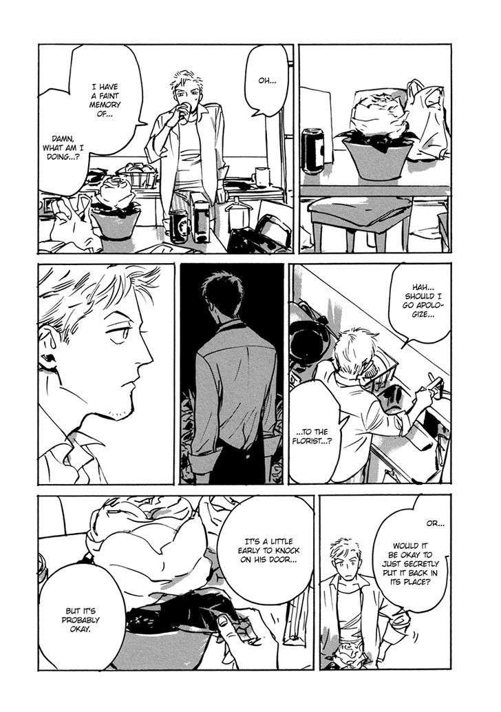 Dear-My-God-By-Asada-Nemui-Eng page 4