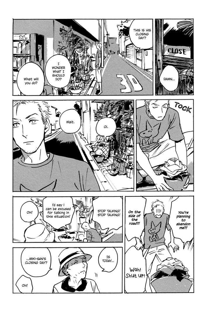 Dear-My-God-By-Asada-Nemui-Eng page 12