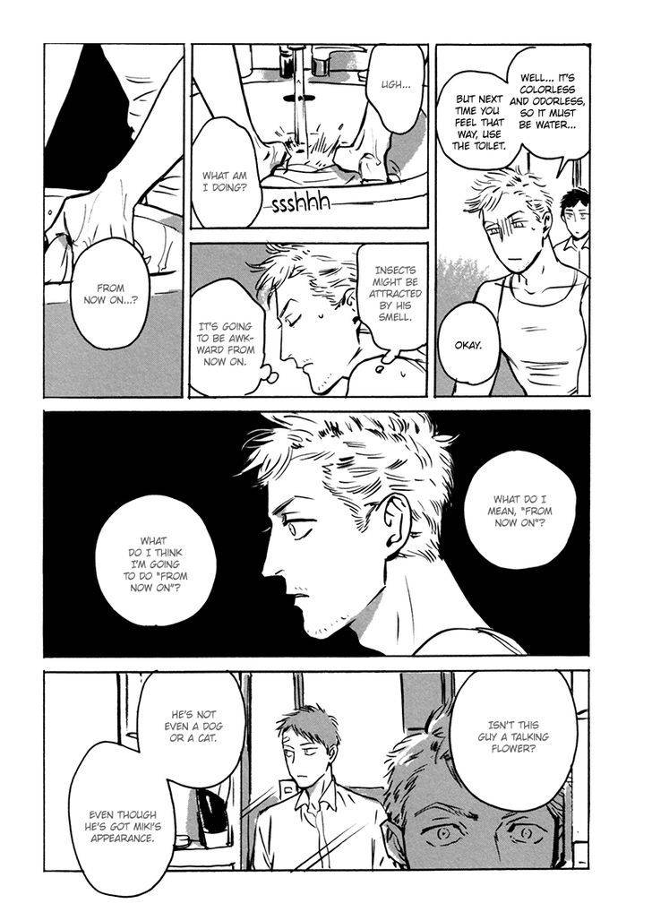 Dear-My-God-By-Asada-Nemui-Eng page 40