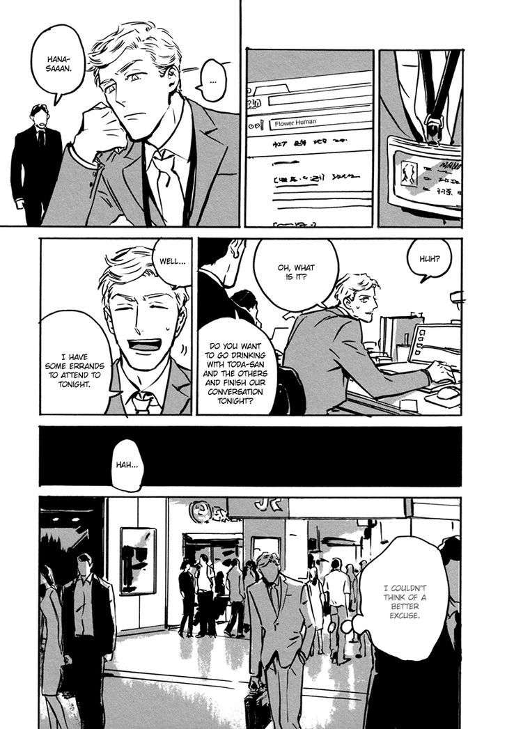 Dear-My-God-By-Asada-Nemui-Eng page 4