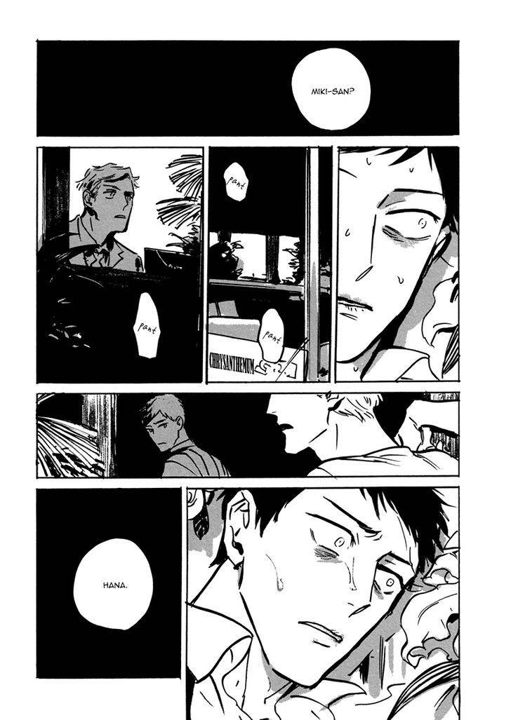 Dear-My-God-By-Asada-Nemui-Eng page 39
