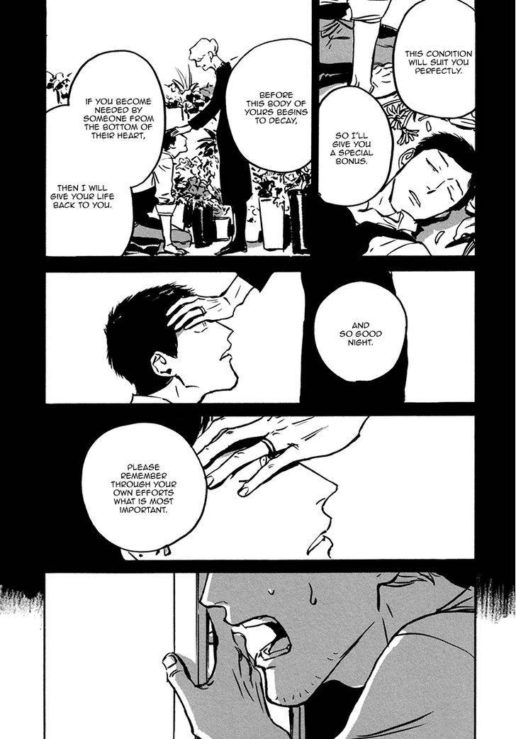 Dear-My-God-By-Asada-Nemui-Eng page 42