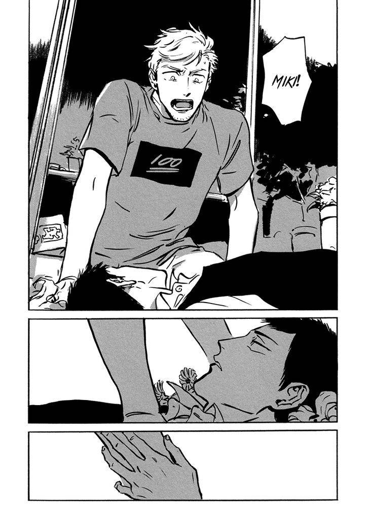 Dear-My-God-By-Asada-Nemui-Eng page 43
