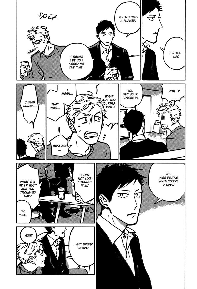 Dear-My-God-By-Asada-Nemui-Eng page 3