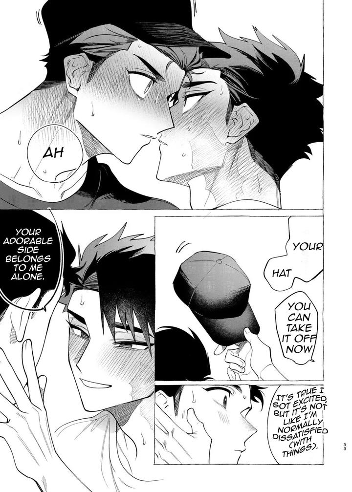 Dear-Owners-Soliloquy-By-Suco-Dotsuco-Eng page 32