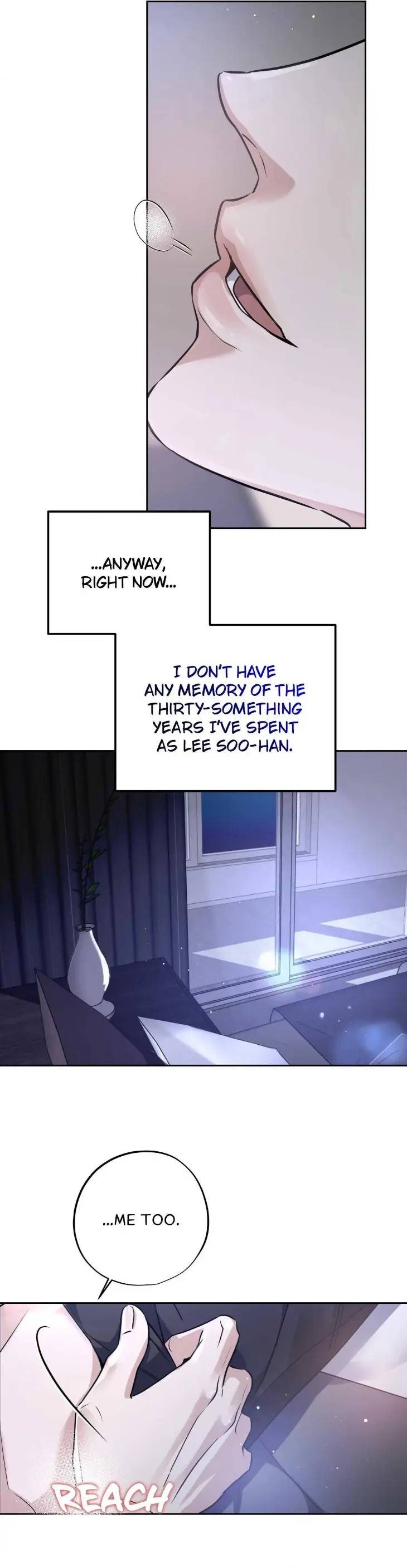 Dear-Stranger-By-Minggur-Uncensored-Eng page 16