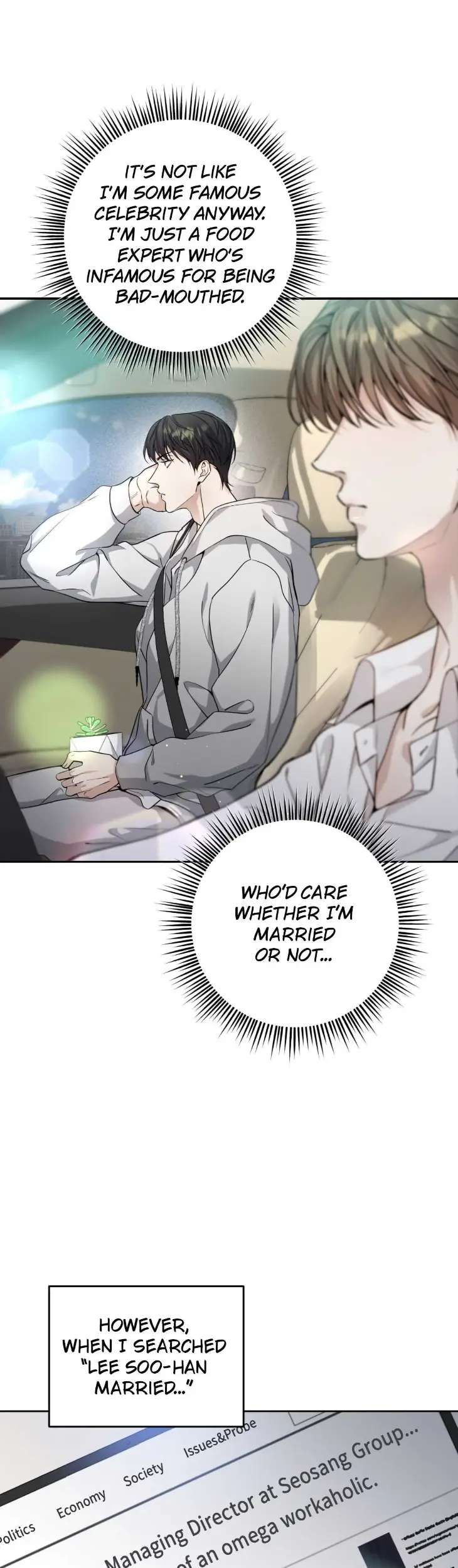 Dear-Stranger-By-Minggur-Uncensored-Eng page 5