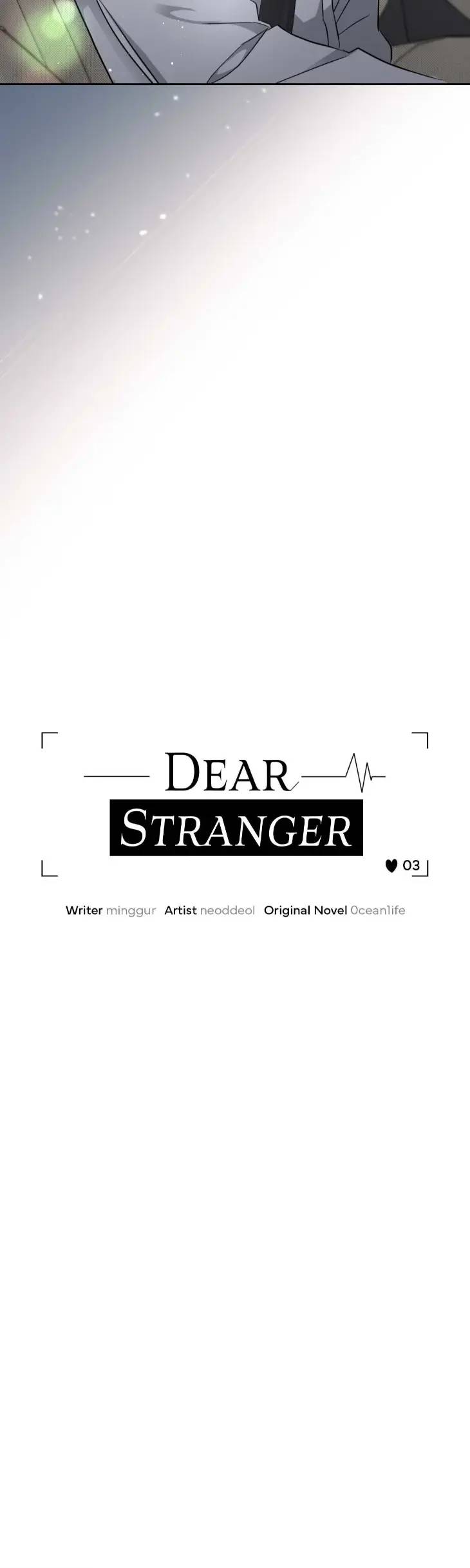 Dear-Stranger-By-Minggur-Uncensored-Eng page 14
