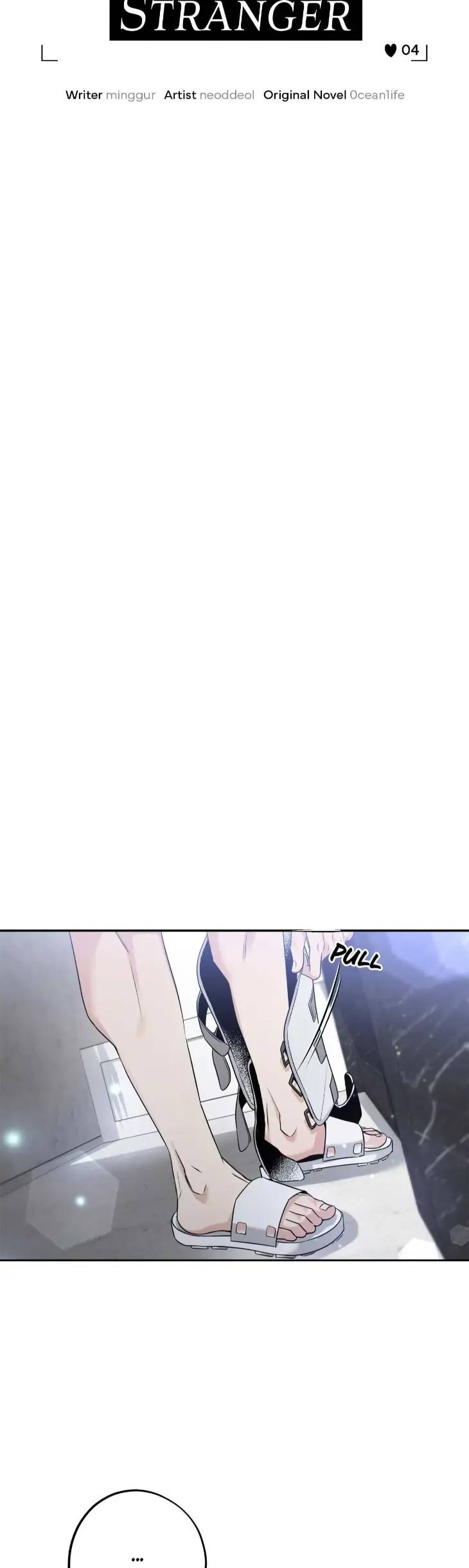 Dear-Stranger-By-Minggur-Uncensored-Eng page 10