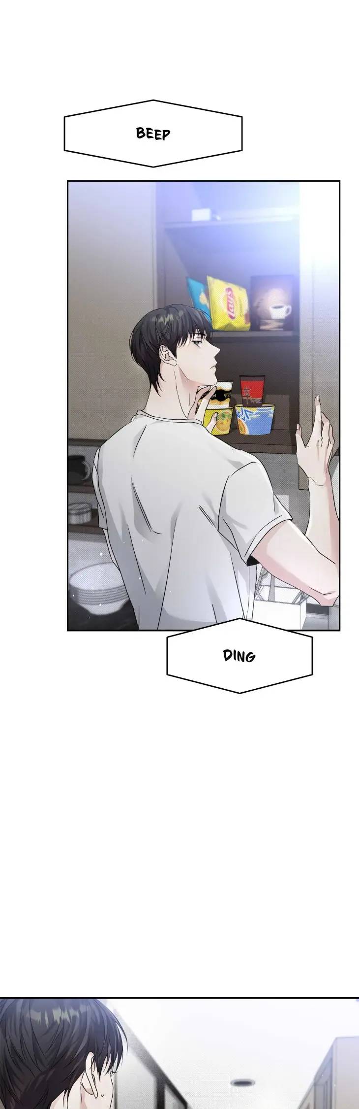 Dear-Stranger-By-Minggur-Uncensored-Eng page 21