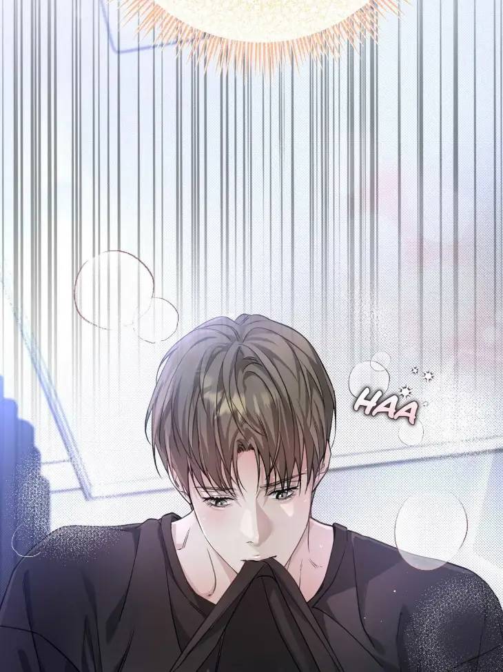 Dear-Stranger-By-Minggur-Uncensored-Eng page 46