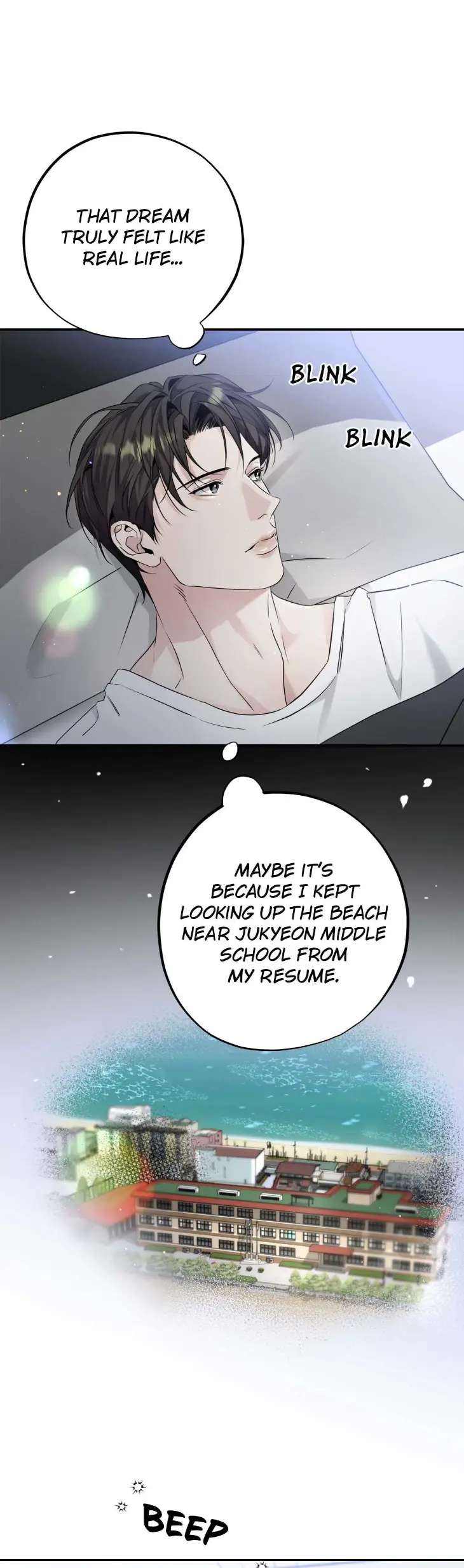 Dear-Stranger-By-Minggur-Uncensored-Eng page 17