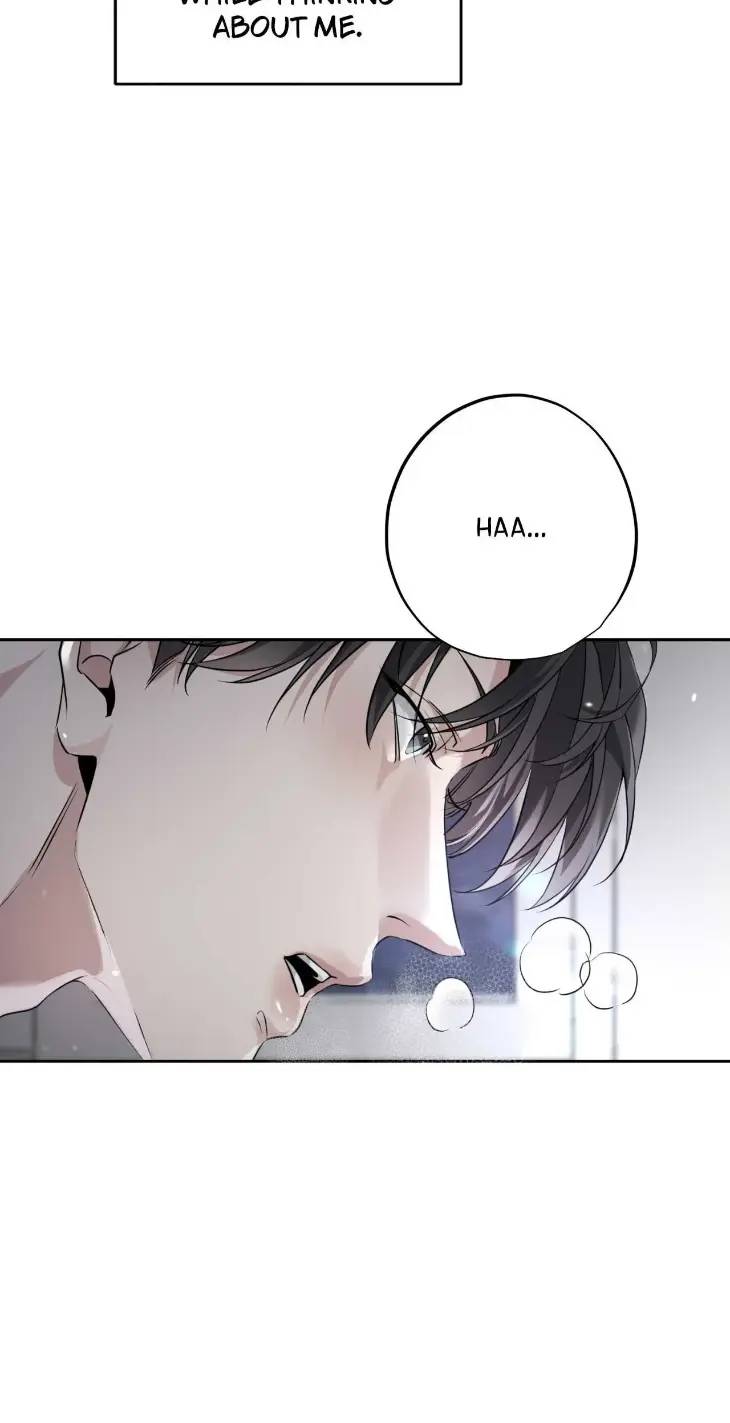 Dear-Stranger-By-Minggur-Uncensored-Eng page 3