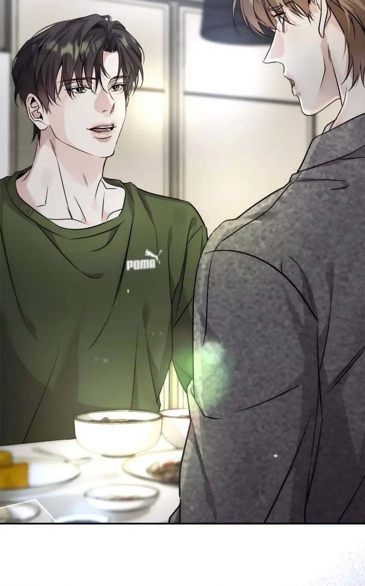 Dear-Stranger-By-Minggur-Uncensored-Eng page 43