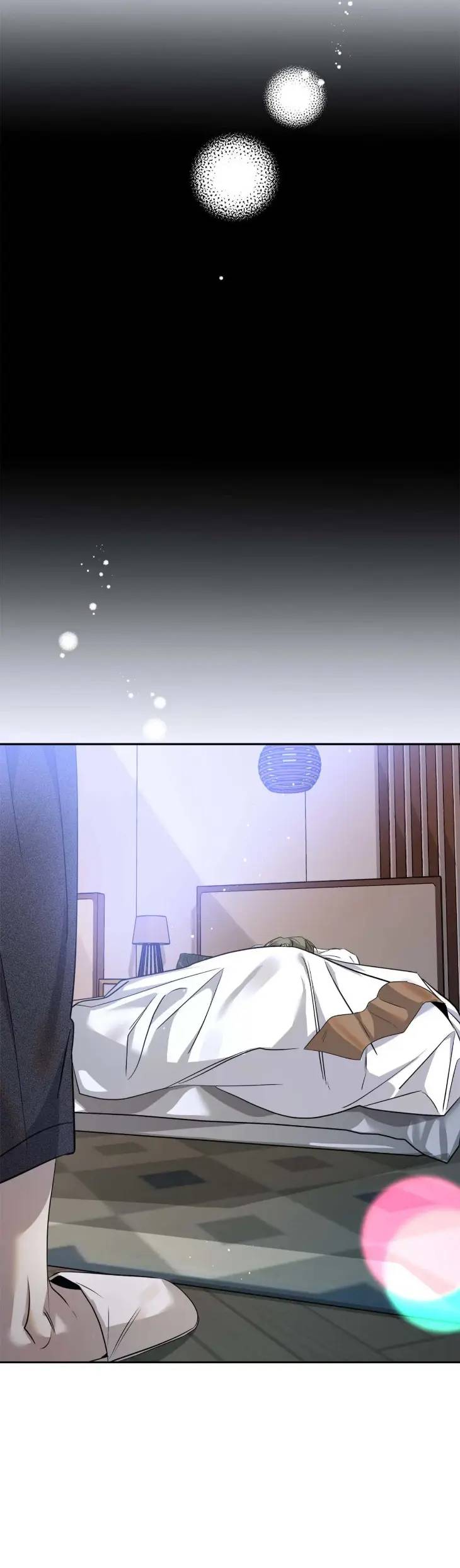 Dear-Stranger-By-Minggur-Uncensored-Eng page 16