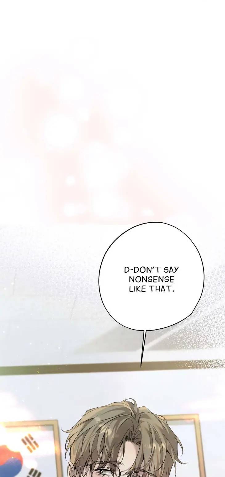 Dear-Stranger-By-Minggur-Uncensored-Eng page 45