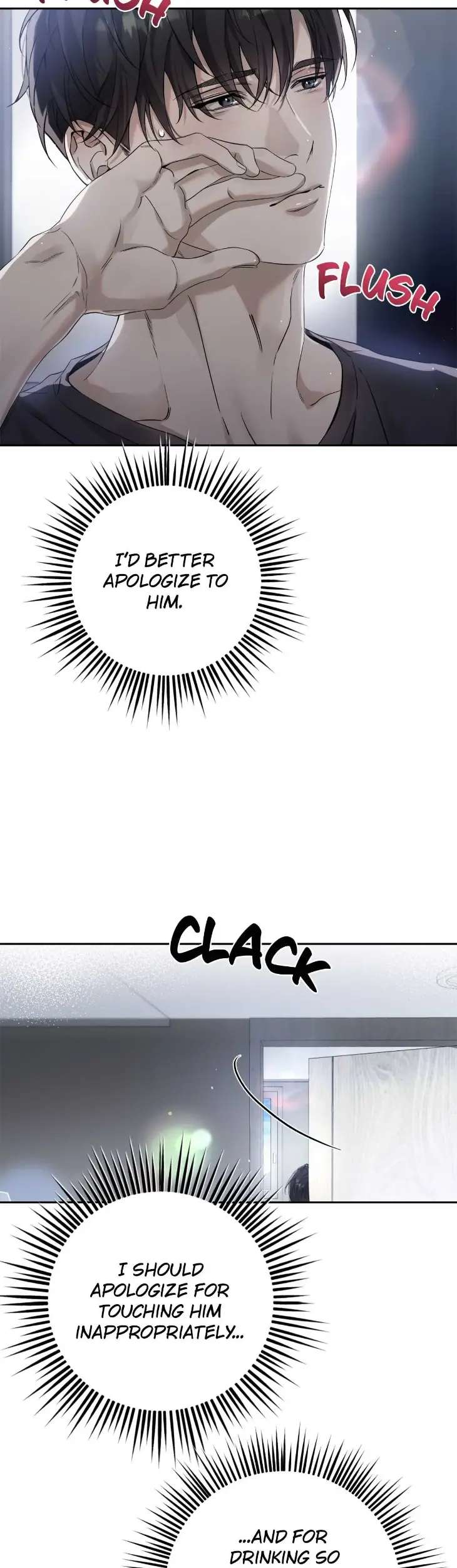 Dear-Stranger-By-Minggur-Uncensored-Eng page 18