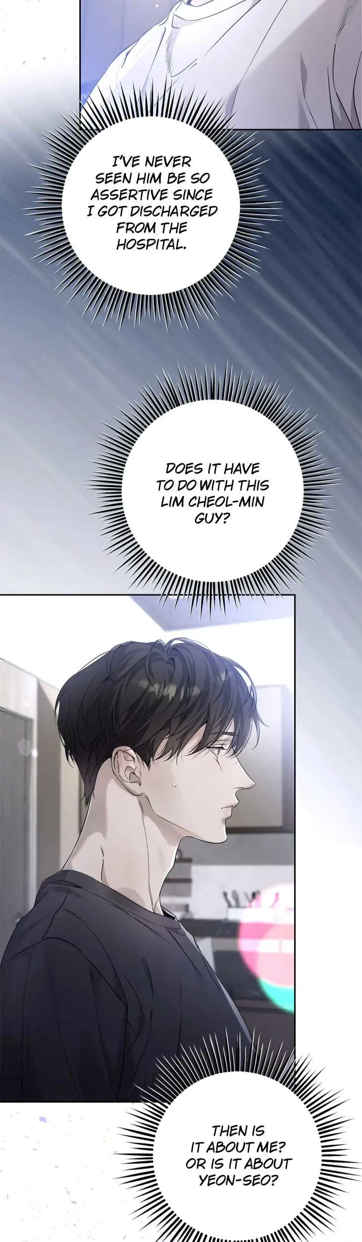 Dear-Stranger-By-Minggur-Uncensored-Eng page 7