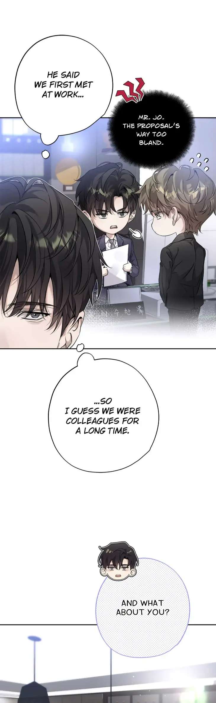Dear-Stranger-By-Minggur-Uncensored-Eng page 11