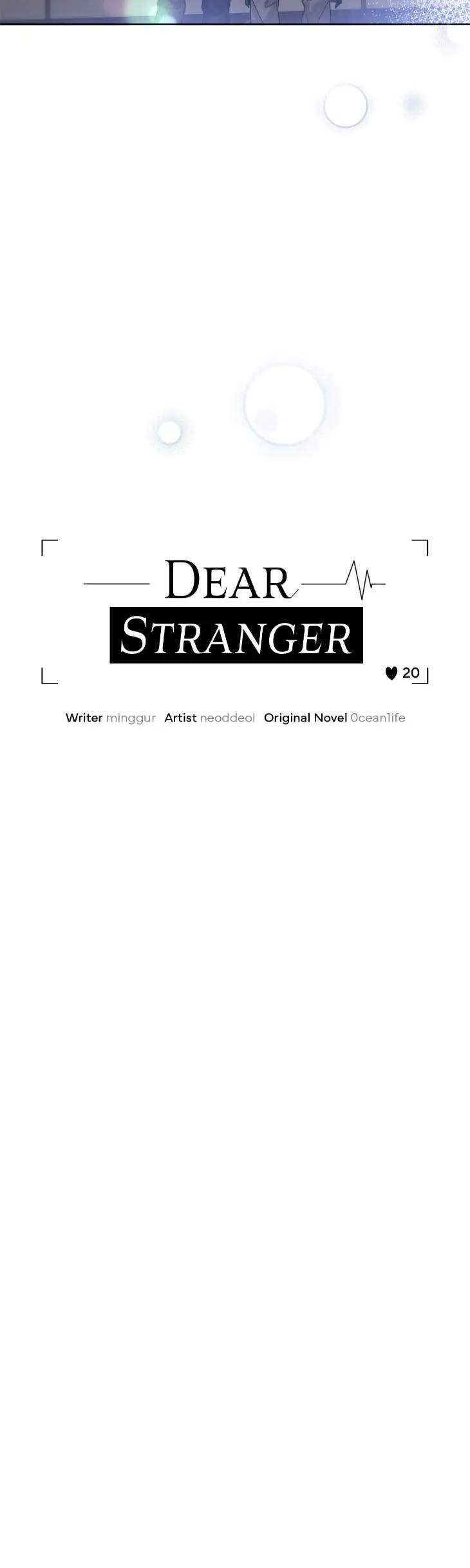 Dear-Stranger-By-Minggur-Uncensored-Eng page 20