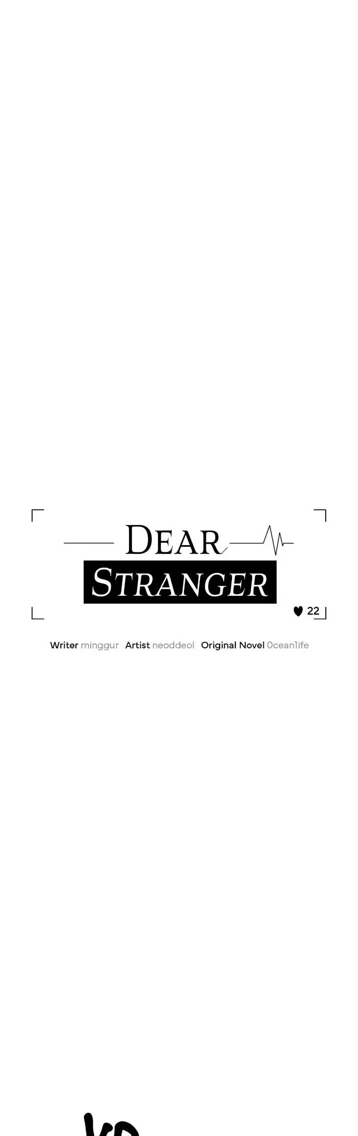 Dear-Stranger-By-Minggur-Uncensored-Eng page 17