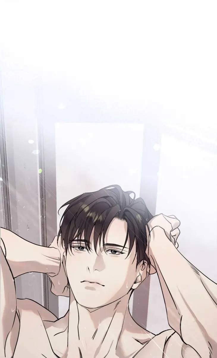 Dear-Stranger-By-Minggur-Uncensored-Eng page 37