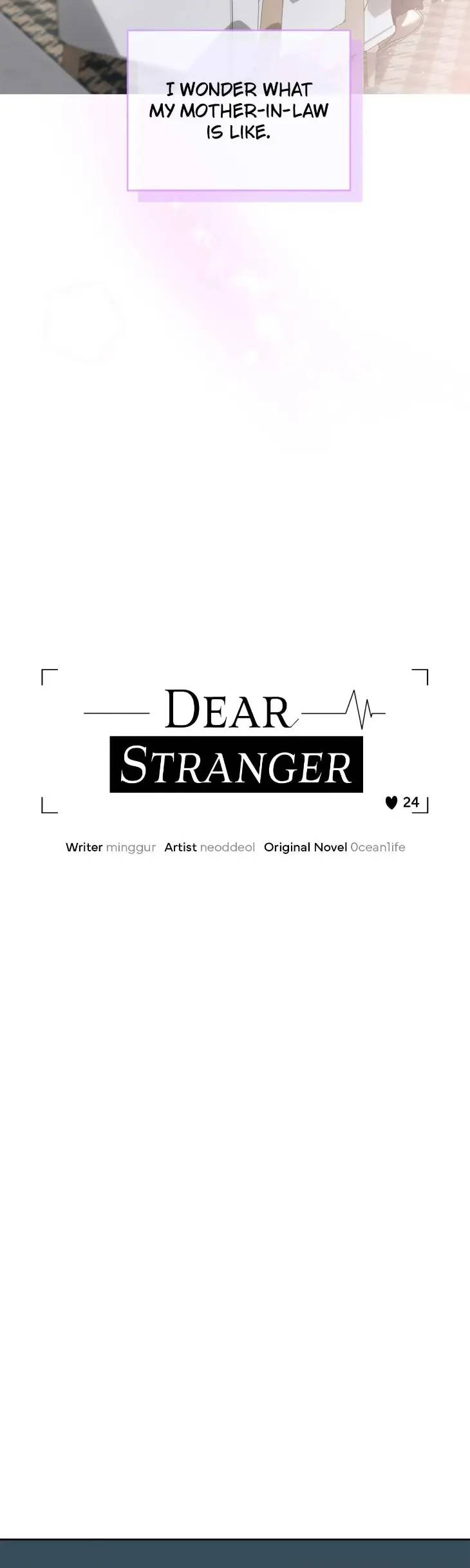 Dear-Stranger-By-Minggur-Uncensored-Eng page 7