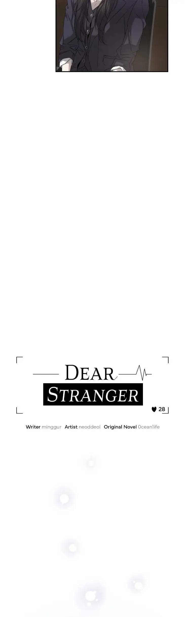 Dear-Stranger-By-Minggur-Uncensored-Eng page 30