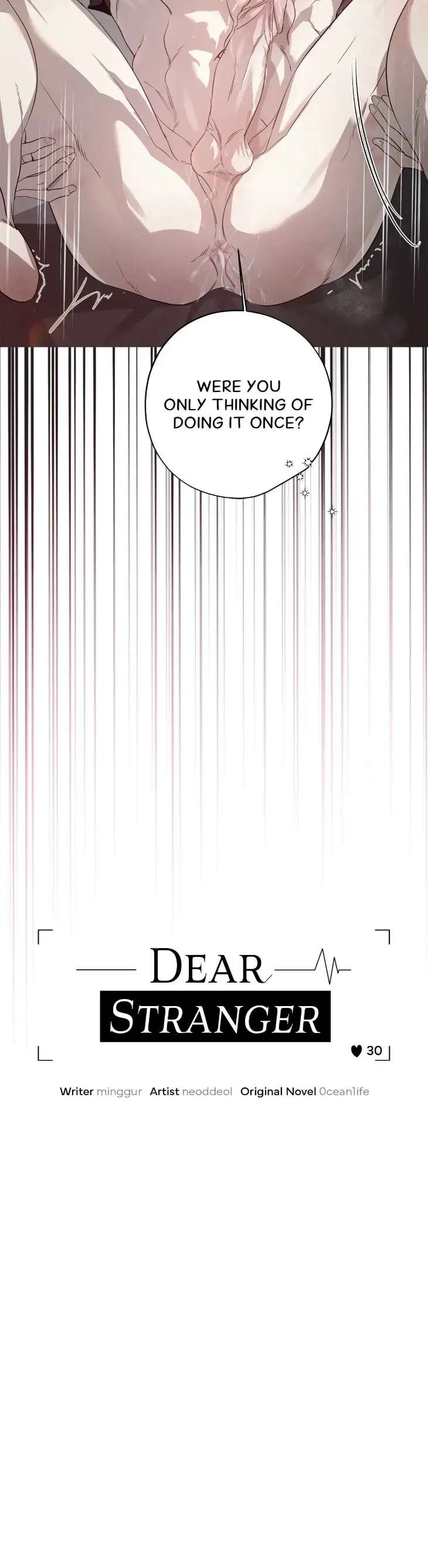 Dear-Stranger-By-Minggur-Uncensored-Eng page 24