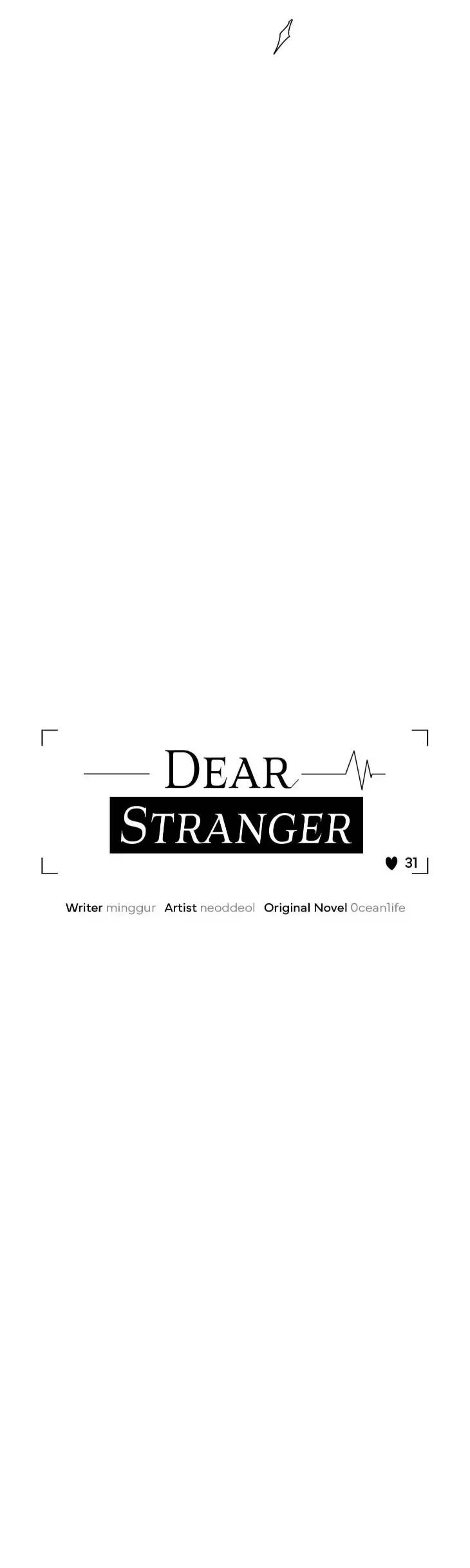 Dear-Stranger-By-Minggur-Uncensored-Eng page 12