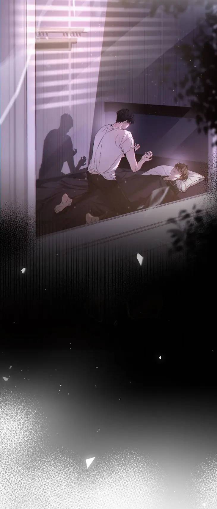 Dear-Stranger-By-Minggur-Uncensored-Eng page 7