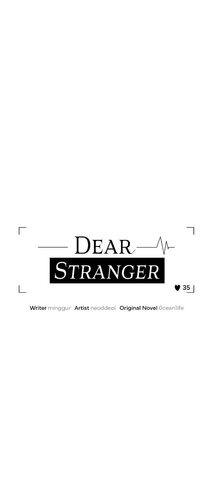 Dear-Stranger-By-Minggur-Uncensored-Eng page 7