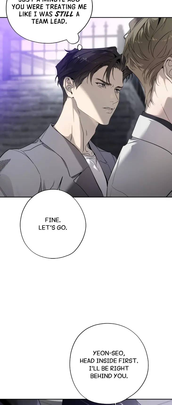 Dear-Stranger-By-Minggur-Uncensored-Eng page 27