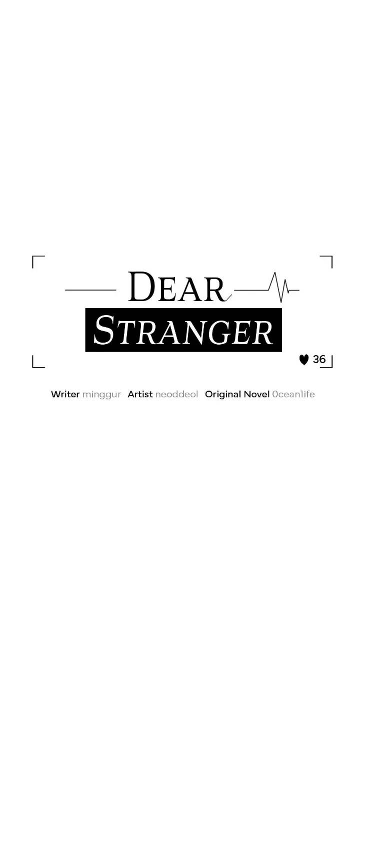 Dear-Stranger-By-Minggur-Uncensored-Eng page 48