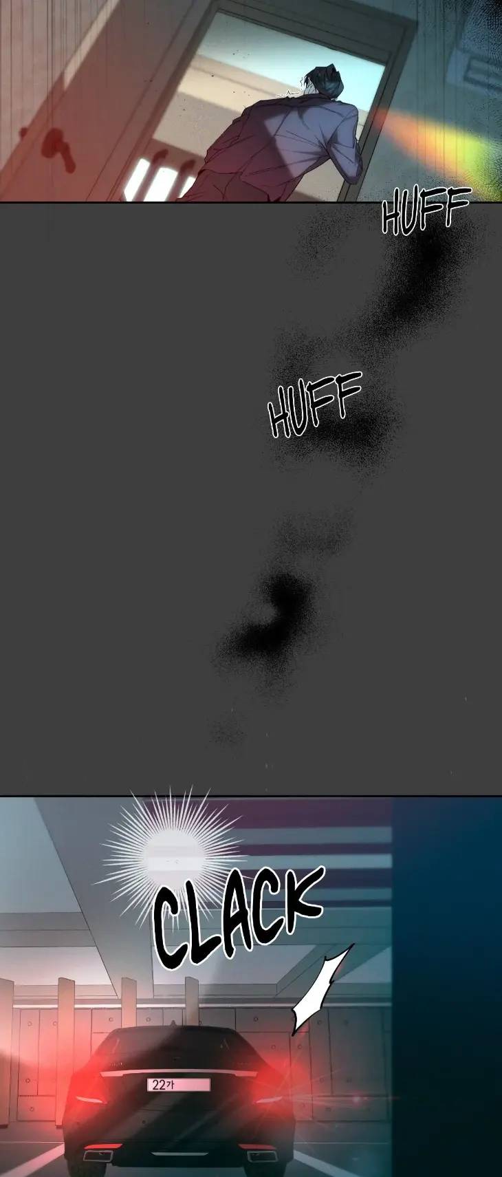 Dear-Stranger-By-Minggur-Uncensored-Eng page 17