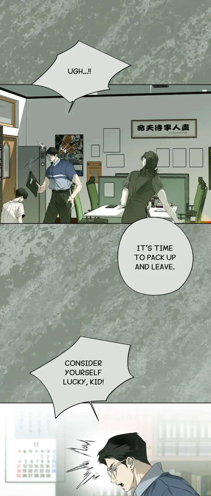 Dear-Stranger-By-Minggur-Uncensored-Eng page 47