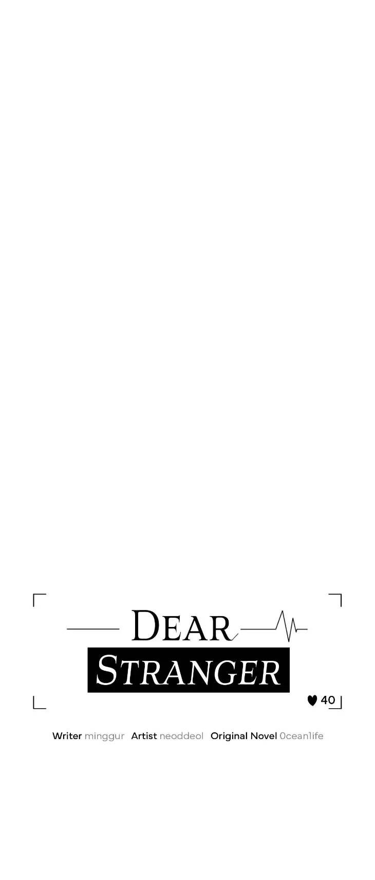 Dear-Stranger-By-Minggur-Uncensored-Eng page 7