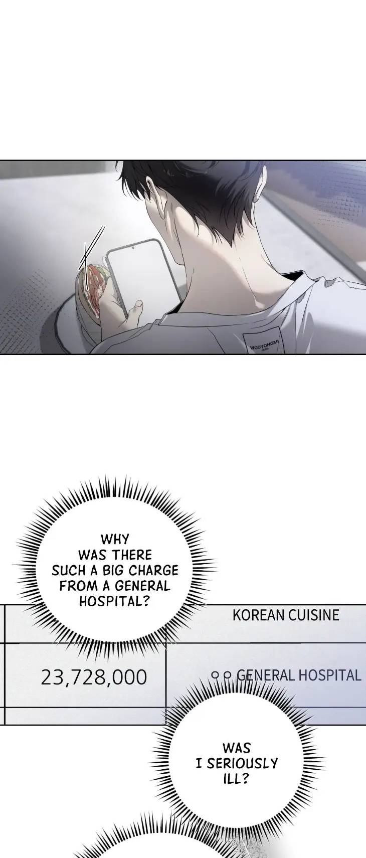 Dear-Stranger-By-Minggur-Uncensored-Eng page 53