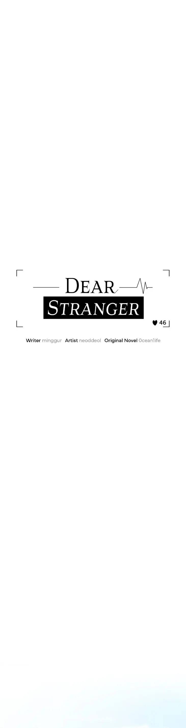 Dear-Stranger-By-Minggur-Uncensored-Eng page 25