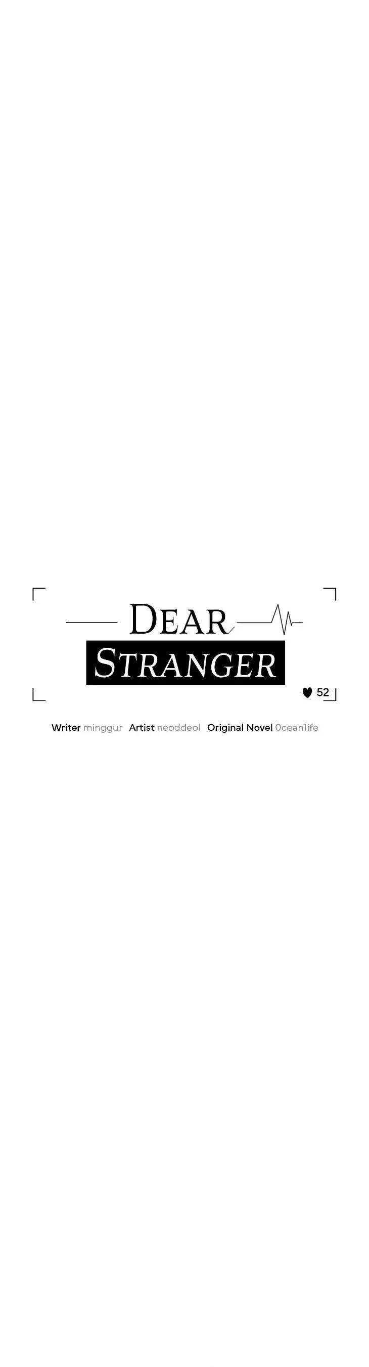 Dear-Stranger-By-Minggur-Uncensored-Eng page 22