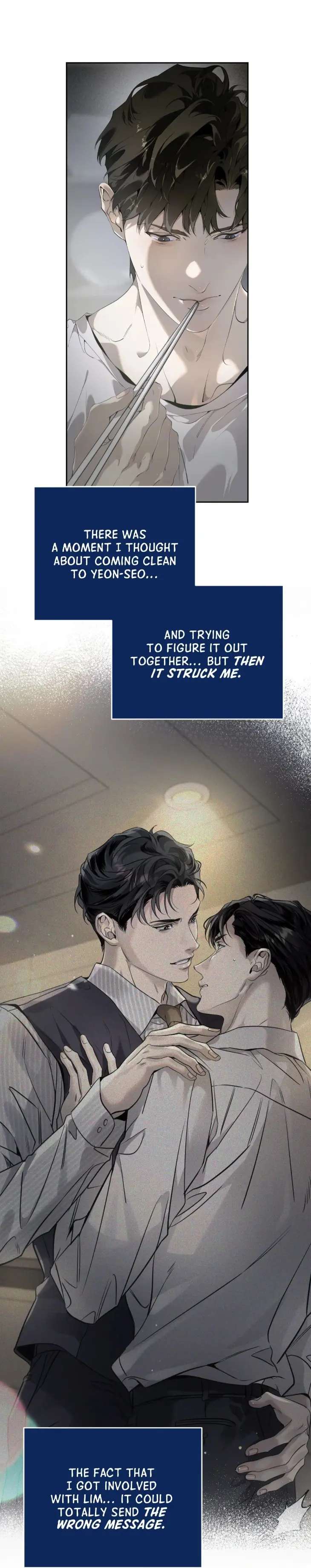 Dear-Stranger-By-Minggur-Uncensored-Eng page 16