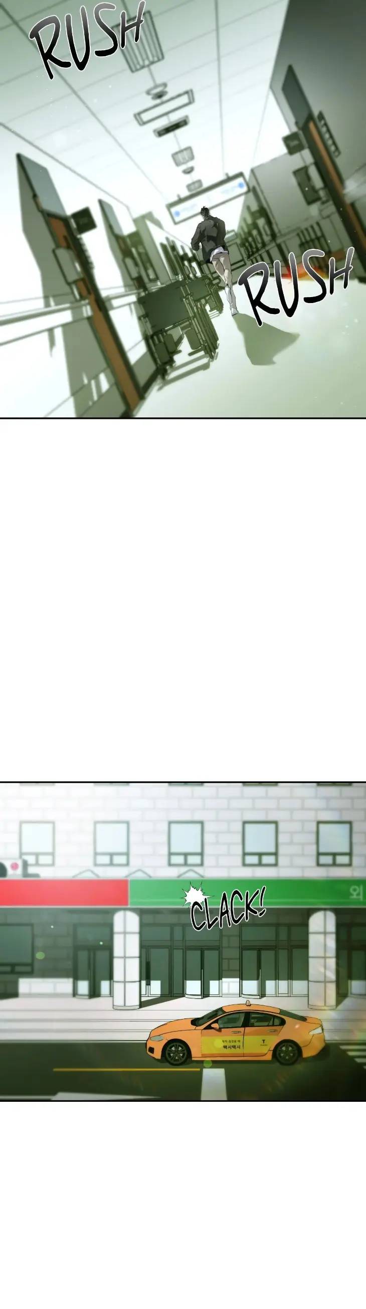 Dear-Stranger-By-Minggur-Uncensored-Eng page 27