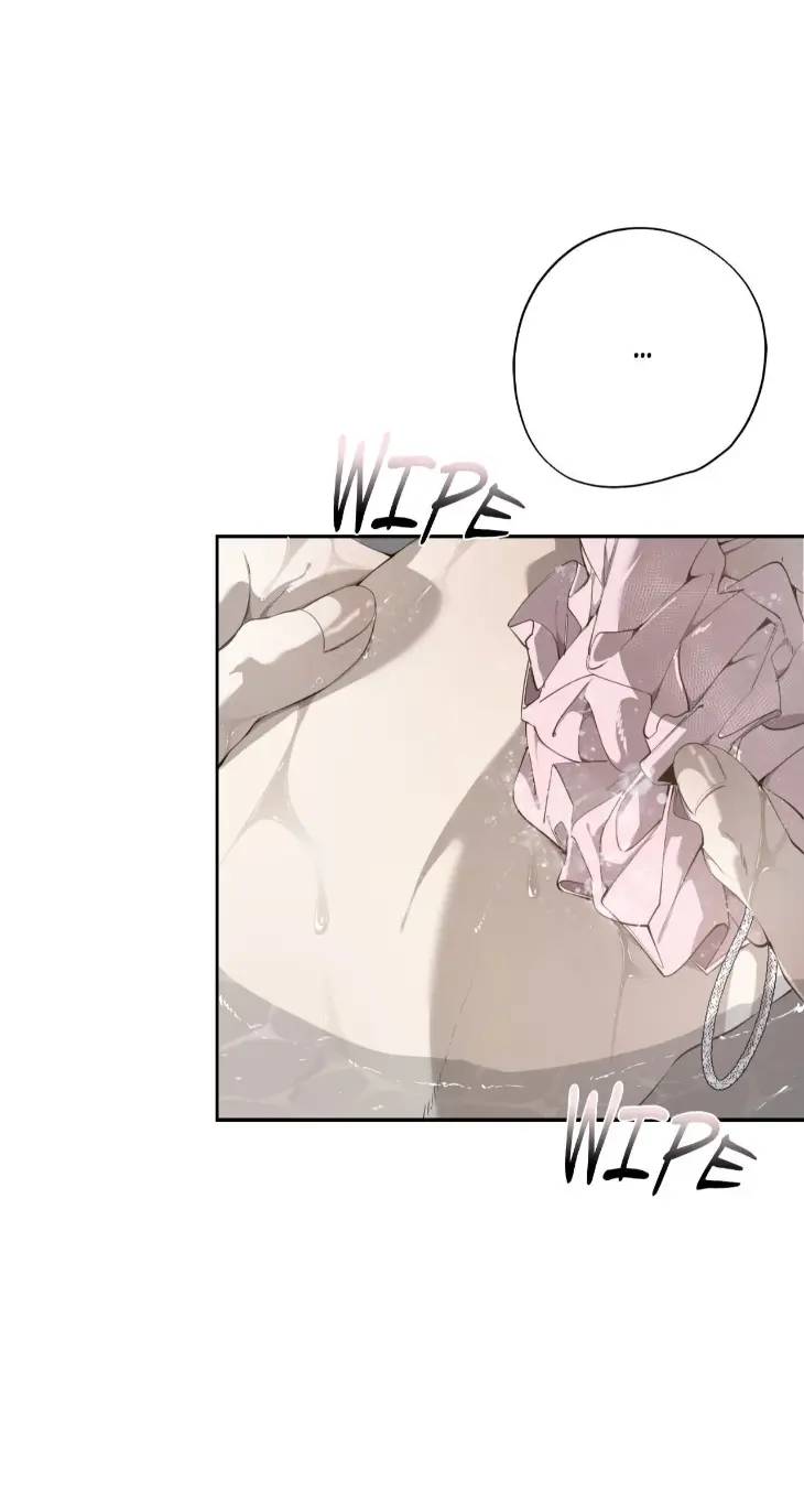 Dear-Stranger-By-Minggur-Uncensored-Eng page 17